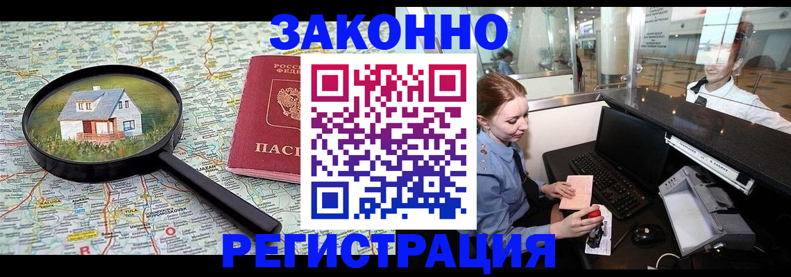форма 3 в Щёкино